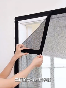 🦟🚫แถบแม่เหล็กเต็มตัว 50 ปีไม่หลุดออก🦟🚫ม่านกันยุง คุณภาพเยอรมัน50 ปีไม่หลุดออก  90X210cmแถบแม่เหล็กเต็มตัว  กันยุง ระบายอากาศดี ติดตั้งง่าย ไม่กลัวการจับแมว