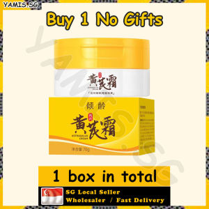 👒SG stock👒 Astragalus cream / Anti wrinkle brightening moisturizing face cream / Freckles remover Improves dull skin / Huangqi cream / 黄芪霜 / 黄芪面霜