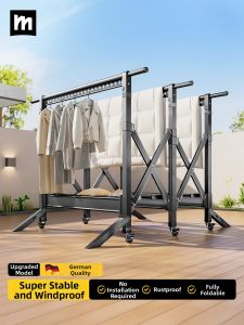 MINGZHI | Windproof Outdoor Drying Rack
