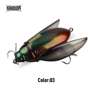 Kingdom Cicada Fishing Lure 55mm 10.5g Topwater Long Casting Bionic Artifical Beetle Insect Wobbler For Bass Carp Fishing