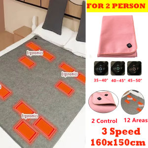 Electric Heating Blanket USB Car Student Dormitory Outdoor 3-speed Thermostat Heating Electric Mattress with 6/12 Heating Plates