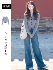 เสื้อแจ็คเก็ตถักสีเทาสำหรับผู้หญิง ฤดูใบไม้ผลิและฤดูใบไม้ร่วง 2025 ใหม่ ดีไซน์สไตล์เกาหลี ลำลอง แขนยาว ปกติ