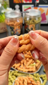 New Arrival In-Stock 70% coupon MasterYoung Handmade Glutinous Rice Mini Twists 40g Chinese Specialty 网红零食 Delicious Snack