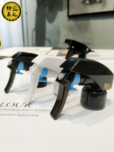 High-End Fogging Water Pot & Universal Spray Head: A Comprehensive Guide