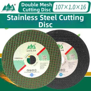KELAJI | Stainless Steel Cutting Disc 107mm
