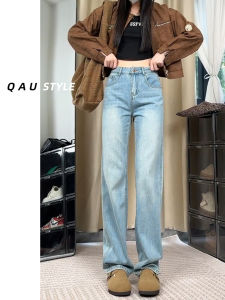 Light Wash Slim Wide Leg Denim Jeans Womens Spring Autumn High Waist Slimming Loose Short Straight Tube Pants Casual Style