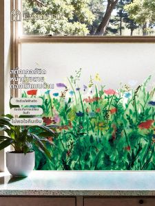 fancy fix | Privacy Semi-block Window Film Decorative Privacy Sticker