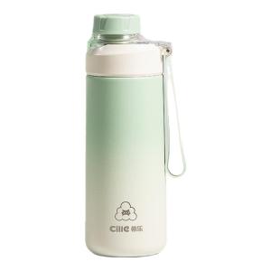 CILLE | Portable Stainless Steel Insulated Bottle