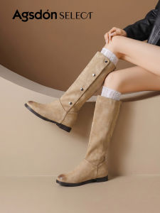 Agsdon | Dual-wear Thick Sole Western Long Boots