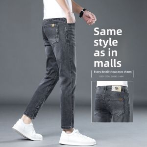 ROMON | Lormen Mens Summer Thin Straight Leg Jeans Casual Loose Fit Ice Silk Slimming Long Trousers Youthful Fashionable Cotton Blend