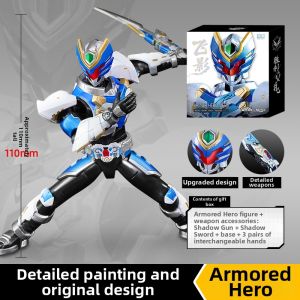 AULDEY | Exhibition Limited Action Figure Deluxe Edition