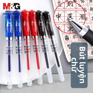 M&G | Signature Writing Office Use Pen 0.7mm