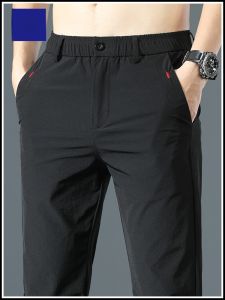ROMON | Lormen Mens Ice Silk Casual Pants Summer Thin Business Casual Straight Leg Suit Loose Quick Dry Long Trendy Fashion City