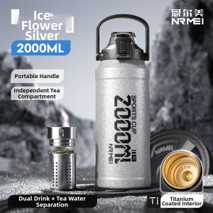 Titanium Thermal Vacuum Flask Portable Sports Water Bottle
