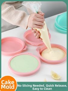 LIEHUFU | Heat-Resistant Non-Slicing Silicone Cake Mold for Mousse Rainbow Chiffon