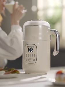 Supor soymilk machine 800ml silent household fully automatic multi-functional sound no-cook wall-breakingno-filter SUS316