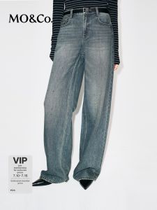 MO&Co. | Vintage Washed Flared Jeans with Rhinestones