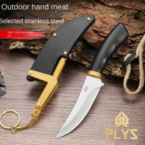 Small Butcher Knife Pocket Meat Fish Knife Portable High Hardness Multi-Function Razor Sharp Meat Knife
