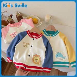 Kids Sville เสื้อคลุมเด็ก เสื้อกันหนาวเด็ก สื้อคาร์ดิแกนขนแกะสำหรับเด็ก แขนยาว สไตล์เกาหลี ลายสัตร์น่ารัก พร้อมกระดุมหน้า ผ้าหนา ใส่นิ่ม กันหนาวดี เสื้อแจ็คเก็ตเบสบอล เสื้อสเวตเตอร์กีฬา เหมาะสำหรับเสื้อแจ็คเก็ตสำหรับเด็กชายและเด็กหญิง