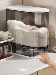 Joybos | Sealed Moisture-Proof Insect-Resistant Food-Grade Storage Container
