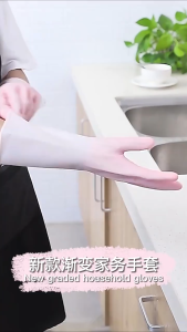 1 Pair Waterproof Cleaning Gloves – Latex and PVC Blend Non-Slip Rubber Gloves for Household Use