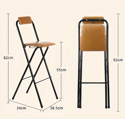 Portable Folding Bar Stool with Backrest