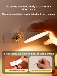 surepower | Charging Spotlight Magnetic Desk Lamp Remote Control Wall Light