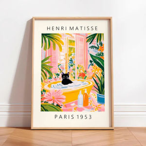Tabby Cat on A Toilet Poster Funny Bathroom Wall Art Matisse Print Mid Century Modern Canvas Painting Pink Dopamine Home Decor