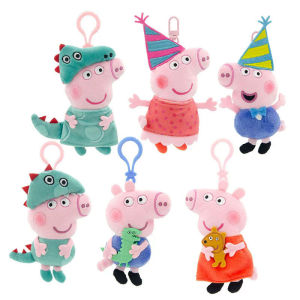 Peppa Pig 12cm Small Pendant Plush Doll George Pig Backpack Pendant Key Decoration Childrens Gifts Cartoon Anime Toy Ornaments