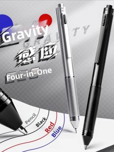 JIEBITU | Gravitational Sensing Decompression Toy Pen