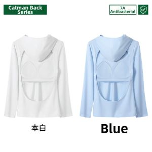 MiiOW | Anti-sun Backless Hoodie With Pads Skin-friendly Breathable Antibacterial