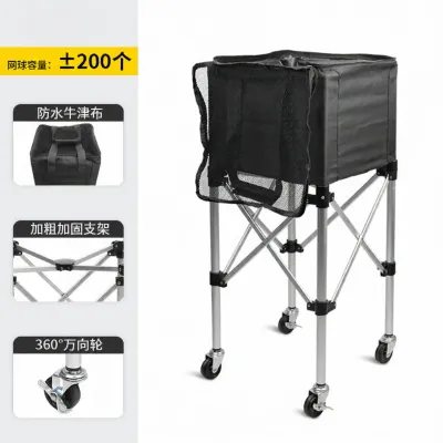 Portable Folding High Capacity Tennis Ball Cart