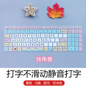 Dell 5590 Keyboard Cover Notebook 15.6-Inch 5000 Lingyue 5598 Protective Case 5593 Computer Film 7590