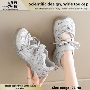 SHIYAN | Comfortable For Wide Feet Breathable Mesh Womens Sports Shoes