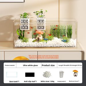 KUOTING | All-in-One Filter and Oxygenator Aquarium Small Home Living Room 2026 New Model Rectangular Extra Clear Glass