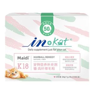 in plus | Hairball Prevention Cat Laxative Powder