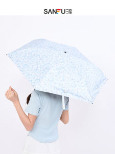 Three-Fold Light Floral Rain Umbrella Creative Home Use Sunshade Umbrella Sunny And Cloudy Day Dual-Purpose Sunshade Umbrella