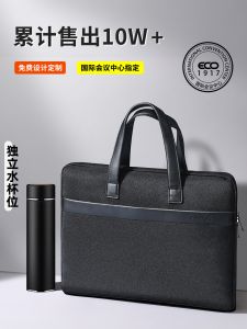 Túi Đựng Tài Liệu Công Sở Chống Thấm Nước Túi Đựng Tài Liệu Hội Nghị Túi Đựng Tài Liệu Văn Phòng Phẩm Túi Đựng Tài Liệu Học Tập Túi Đựng Tài Liệu Du Lịch