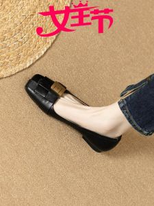 French Braid Vintage Metal Buckle Flat Heel Soft Bottom Grandma Shoes Womens Fashionable Slip-On round Toe Leather Single Shoes