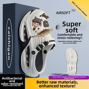 ADDTHIS | Anti-Slip Breathable Durable Arch Support Slippers