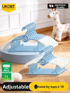 UKOBT | Adjustable Baby Clothes Hanger