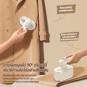 หอพักบ้านสองฤดูหมุนแขวนแห้งแห้งเหล็ก