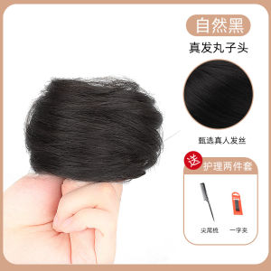 Kẹp Tóc Giả Cho Phụ Nữ Kiểu Búi Tóc Hoa Mô Phỏng Thời Trang Mới Năm 2022 Kẹp Cá Mập Kẹp Tóc Giả Phụ Kiện Tóc Thay Đổi Phong Cách