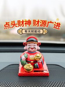 Trang Trí Nội Thất Xe Hơi Mặt Trời Năng Lượng Mặt Trời Trang Trí Đồ Chơi Sáng Tạo Trang Trí Năm Mới Trang Trí Phật Giáo Trang Trí Thần Tài