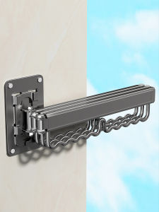 FALUYI | Wall Mount No Drilling Telescopic Drying Rack