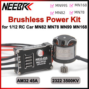 NEWEST AM32 45A Metal Case ESC SM3.0 T Plug 2322 3500KV Brushless Motor for 1/12 RC Car Crawler MN99 MN168 MN78 MN82 Upgrade Kit