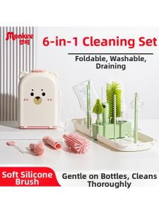 MENGHE | Portable Newborn Baby Bottle Cleaning Set
