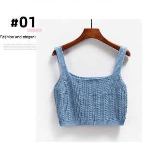 Draylen Summer knit vest women slim sleeveless top solid color short vest