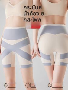 MiiOW | High Waist Shapewear Briefs Womens Tummy Control Butt Lifting Pants Seamless Underwear Nylon Spandex Fabric Online Exclusive