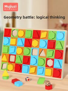 MWZ | Educational Montessori Geometric Puzzle Game